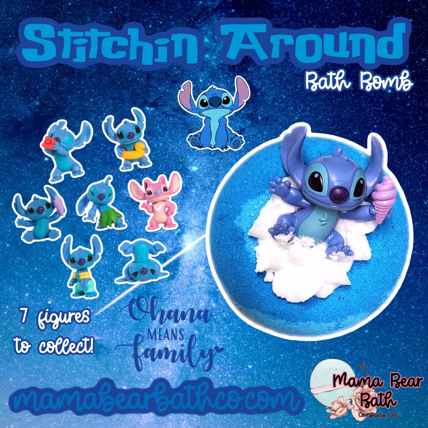 Stitchin Around Toy Prize Bath Bomb